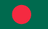 Bangladeshs flag