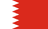 Bahrains flag