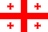 Georgiens flag