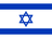 Israels flag
