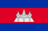 Cambodjas flag